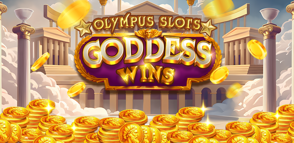 Greek Mythology Background